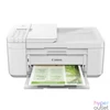 Kép 4/7 - Canon TR4651 PIXMA Wireless Tintasugaras Nyomtató/Másoló/Scanner/Fax White multifunkciós nyomtató