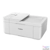 Kép 7/7 - Canon TR4651 PIXMA Wireless Tintasugaras Nyomtató/Másoló/Scanner/Fax White multifunkciós nyomtató