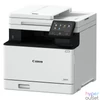 Kép 2/3 - Canon i-SENSYS MF752Cdw Wireless Lézernyomtató/Másoló/Scanner multifunkciós nyomtató