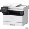 Kép 2/2 - Canon i-SENSYS MF465dw Wireless Lézer Nyomtató/Másoló/Scanner/Fax multifunkciós nyomtató