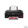 Kép 2/4 - Canon Pixma G3410 Wireless Tintasugaras Nyomtató/Másoló/Scanner multifunkciós nyomtató
