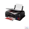 Kép 4/4 - Canon Pixma G3410 Wireless Tintasugaras Nyomtató/Másoló/Scanner multifunkciós nyomtató
