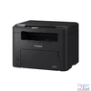 Kép 2/6 - Canon i-SENSYS MF272dw wireless lézernyomtató/másoló/scanner multifunkciós nyomtató