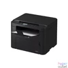 Kép 4/6 - Canon i-SENSYS MF272dw wireless lézernyomtató/másoló/scanner multifunkciós nyomtató
