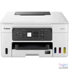 Kép 1/5 - Canon Maxify GX3040 Wireless Tintasugaras Nyomtató/Másoló/Scanner/Fax multifunkciós nyomtató