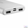 Kép 3/4 - Canyon CNE-CPB1006W 10000mAh PowerBank White