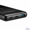 Kép 2/4 - Canyon CNE-CPB1007B 10000mAh PowerBank Black