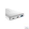 Kép 3/4 - Canyon CNE-CPB109W 10000mAh Powerbank White