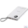 Kép 1/3 - Choetech  B695 10000mAh PowerBank White/Grey
