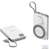 Kép 2/3 - Choetech  B695 10000mAh PowerBank White/Grey