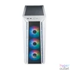 Kép 5/5 - Cooler Master MasterBox 520 Tempered Glass White gépház