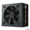 Kép 2/4 - Cooler Master 650W 80+ Gold MWE V3 tápegység
