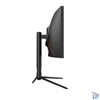 Kép 2/5 - Dahua 30" LM30-E330CA LED Curved monitor