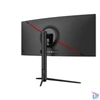 Kép 5/5 - Dahua 30" LM30-E330CA LED Curved monitor