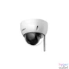 Kép 1/3 - Dahua IPC-HDBW1230DE-SW-0280B IP kamera