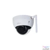 Kép 2/3 - Dahua IPC-HDBW1230DE-SW-0280B IP kamera
