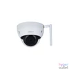 Kép 3/3 - Dahua IPC-HDBW1230DE-SW-0280B IP kamera