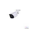 Kép 2/2 - Dahua IPC-HFW3249E-AS-LED-0280B IP kamera