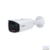 Kép 1/3 - Dahua IPC-HFW3249T1-AS-PV-0280B IP kamera