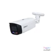 Kép 2/3 - Dahua IPC-HFW3249T1-AS-PV-0280B IP kamera
