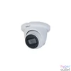Kép 1/2 - Dahua IPC-HDW2231TM-AS-0280B-S2 IP kamera
