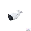 Kép 1/3 - Dahua IPC-HFW2241S-S-0280B IP kamera