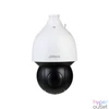 Kép 1/2 - Dahua SD5A225GB-HNR IP kamera