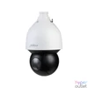 Kép 2/2 - Dahua SD5A225GB-HNR IP kamera