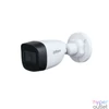 Kép 1/2 - Dahua HAC-HFW1500C-0280B-S2 analóg kamera