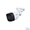 Kép 2/2 - Dahua HAC-HFW1500C-0280B-S2 analóg kamera