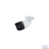 Kép 2/3 - Dahua HAC-HFW1500TL-A-0360B-S2 analóg kamera