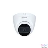 Kép 1/2 - Dahua HAC-HDW1200TRQ-0280B analóg kamera
