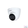 Kép 2/2 - Dahua HAC-HDW1200TRQ-0280B analóg kamera