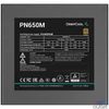 Kép 3/9 - DeepCool 650W 80+ Gold PN650-M tápegység