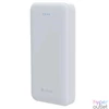 Kép 2/2 - Devia Kintone Series V2 20000mAh PowerBank White