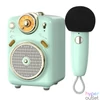 Kép 1/2 - Divoom Fairy-OK Bluetooth Speaker+Microphone Green hangszóró