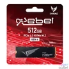 Kép 2/2 - Dynac 512GB M.2 2280 NVMe Rebel SSD