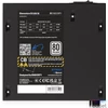 Kép 6/9 - Endorfy 550W 80+ Elementum E5 tápegység