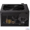 Kép 7/9 - Endorfy 550W 80+ Elementum E5 tápegység