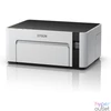 Kép 2/5 - Epson EcoTank M1100 Tintasugaras Nyomtató