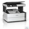 Kép 1/8 - Epson EcoTank M2170 wireless tintasugaras nyomtató/másoló/síkágyas scanner multifunkciós nyomtató