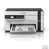 Kép 1/6 - Epson EcoTank M2120 Wireless Tintasugaras Nyomtató/Másoló/Scanner multifunkciós nyomtató