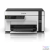 Kép 2/6 - Epson EcoTank M2120 Wireless Tintasugaras Nyomtató/Másoló/Scanner multifunkciós nyomtató