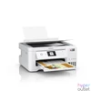Kép 2/4 - Epson EcoTank L4266 Tintasugaras Nyomtató/Másoló/Scanner multifunkciós nyomtató