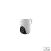Kép 1/3 - Ezviz H8c PoE 2K Pan & Tilt PoE IP Camera biztonsági kamera