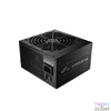 Kép 2/4 - FSP 700W 80+ Hyper Pro OEM tápegység
