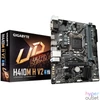 Kép 1/5 - Gigabyte H410M H V2 alaplap