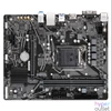 Kép 4/5 - Gigabyte H510M H V2 alaplap