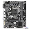 Kép 2/5 - Gigabyte H510M S2H V3 alaplap