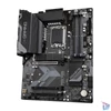Kép 4/6 - Gigabyte B760 GAMING X DDR4 alaplap